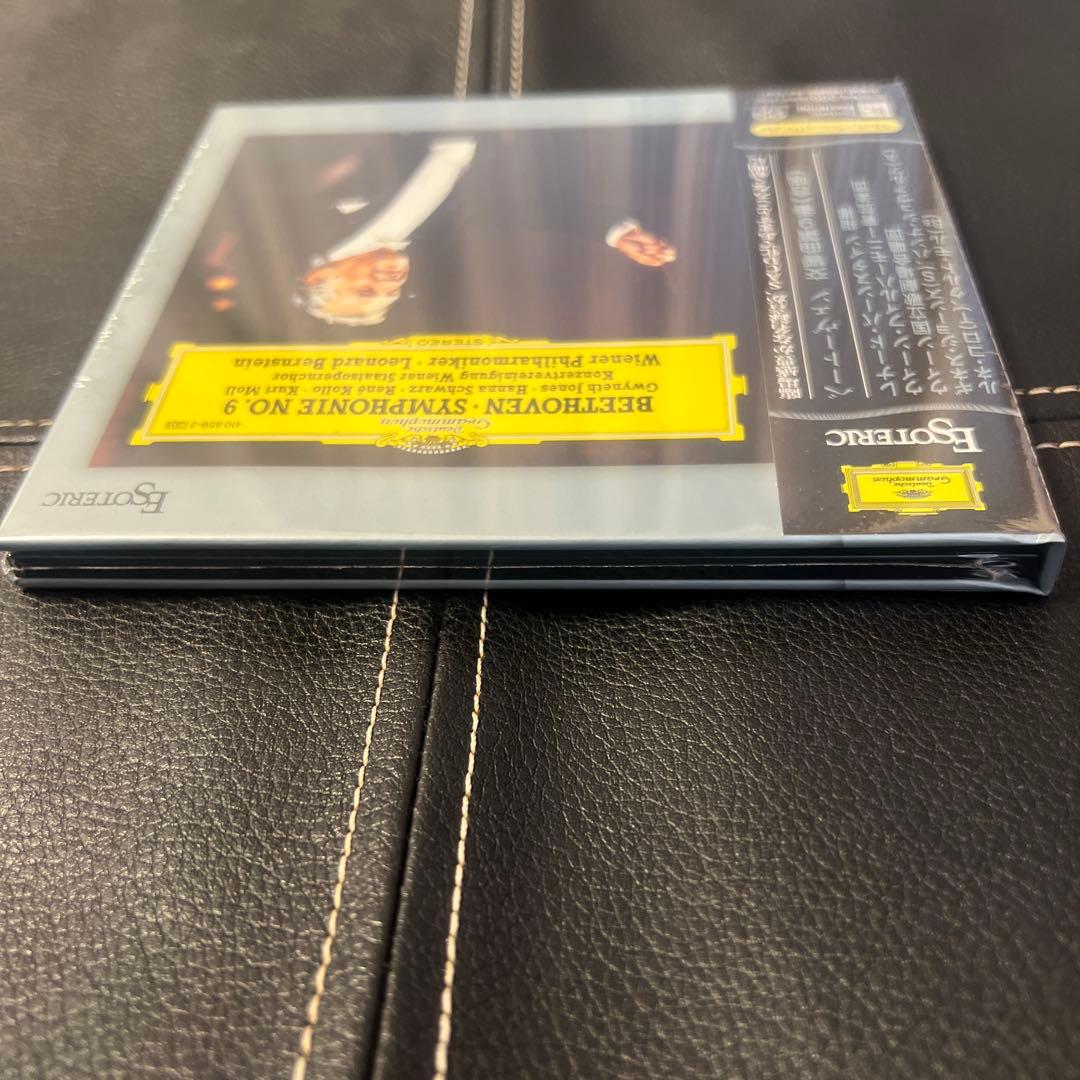 ESOTERIC SACD ESSG-90283 ベートーヴェン 第9