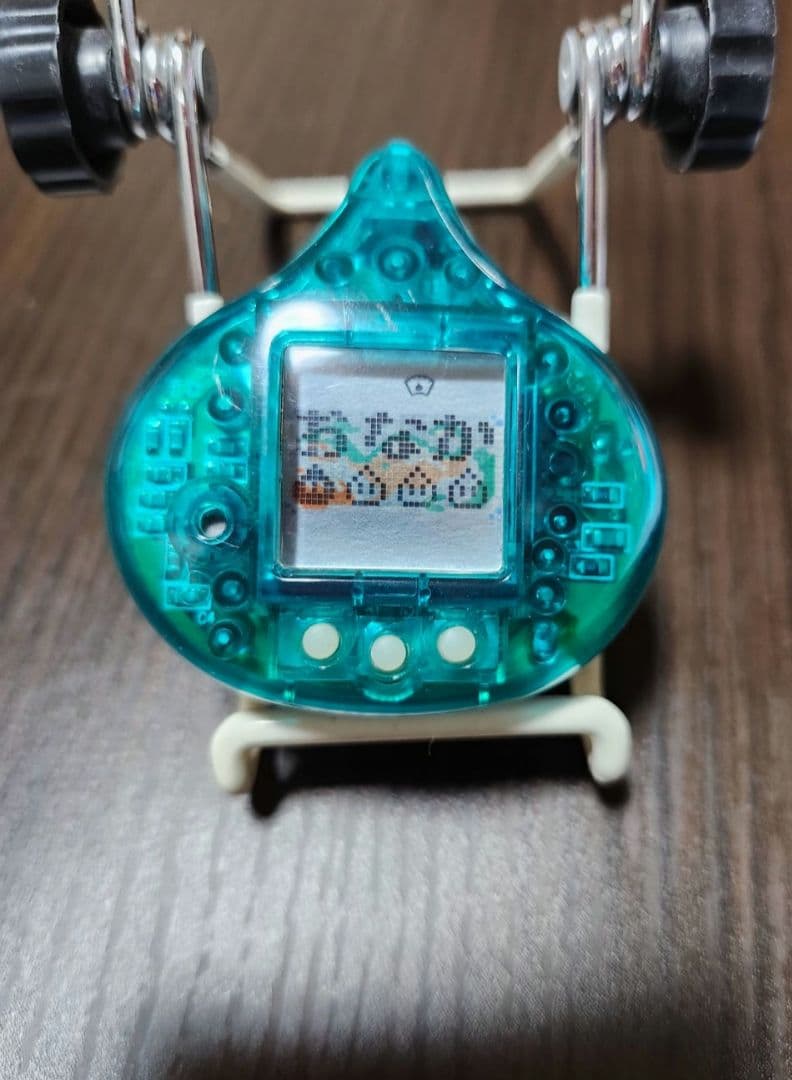 美品　あるくんです2そしてしあわせに　ドラゴンクエスト　液晶おもちゃ　1999年