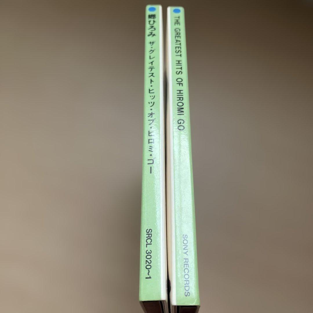 郷ひろみ　初回生産版THE GREATEST HITS