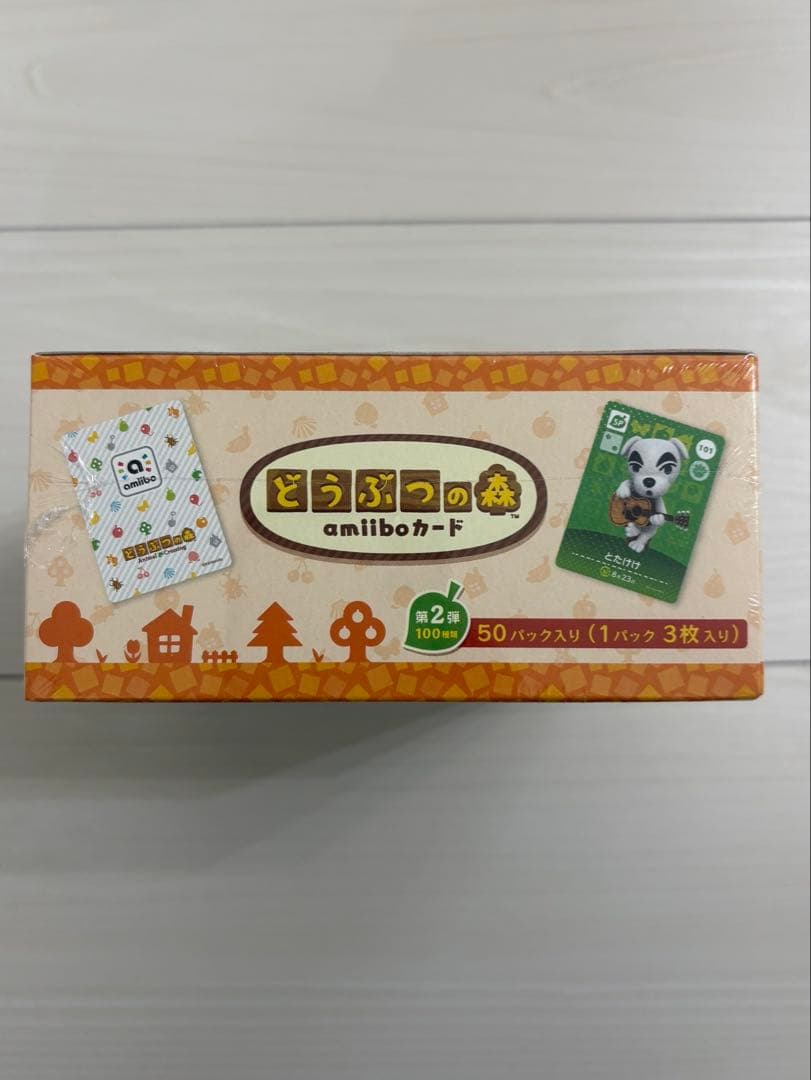 どうぶつの森 第2弾 amiiboカード 1BOX
