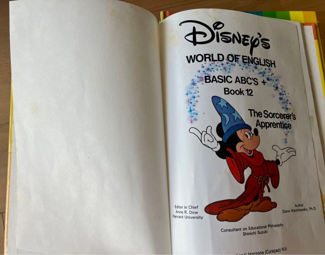 WORLD OF ENGLISH Book全12冊+ガイドブック4冊+CD