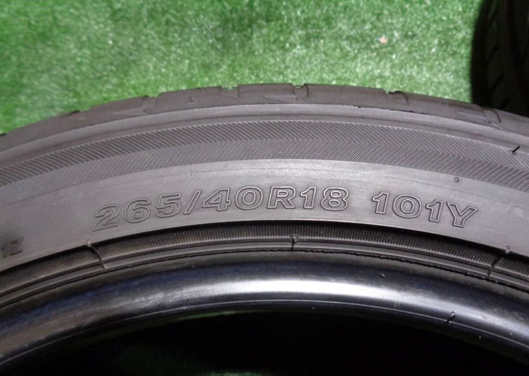 タイヤ2本SET ブリヂストン ポテンザ S001 265/40R18 バリ溝