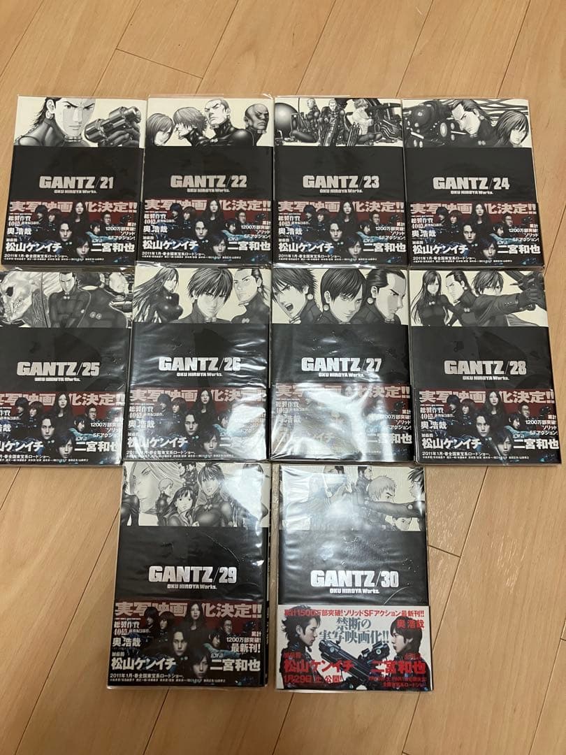 GANTZ 全巻セット 1-37 GANTZ OSAKA 1-3