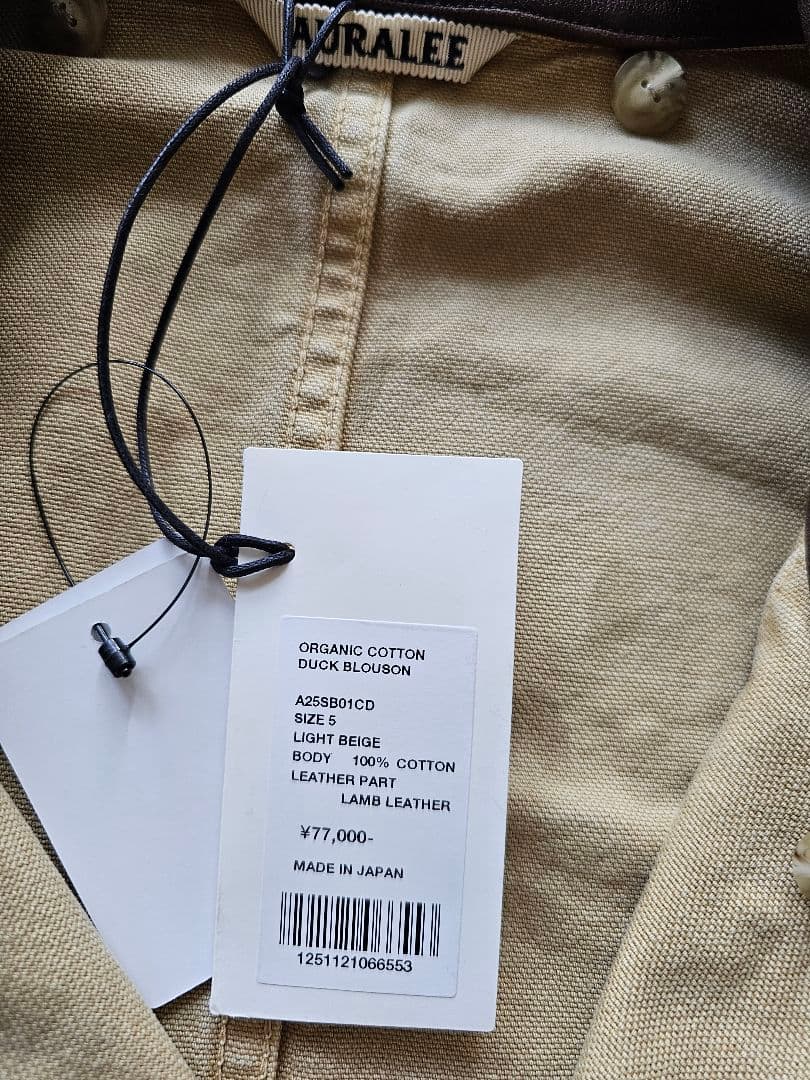 ジャケット・アウター AURALEE ORGANIC COTTON DUCK BLOUSON (5)