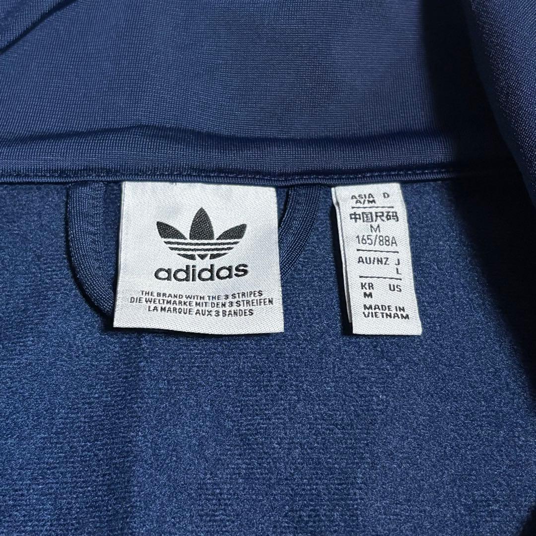 adidas アディダス トラックジャケット M ネイビー