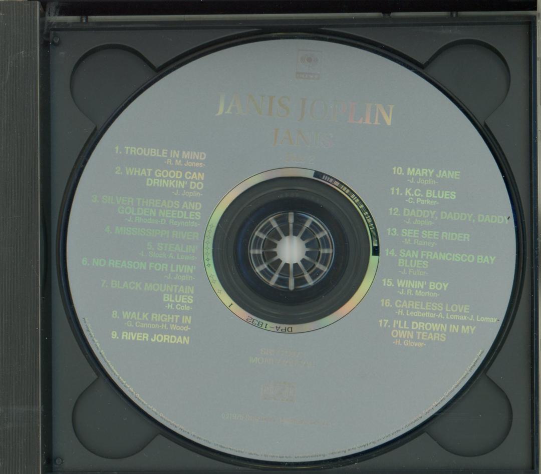 ジャニス・ジョプリンのCD Cheap Thrillsほか6種7枚セット
