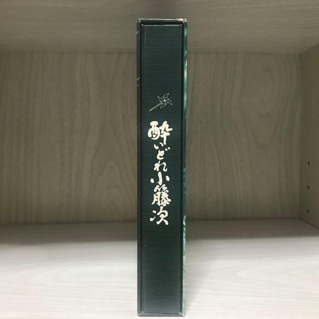 NHK 酔いどれ小藤次　DVD-BOX 5枚組