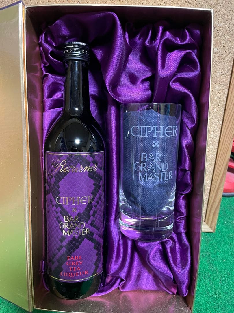 邦楽 D'ERLANGER CIPHER LIQUEUR SET