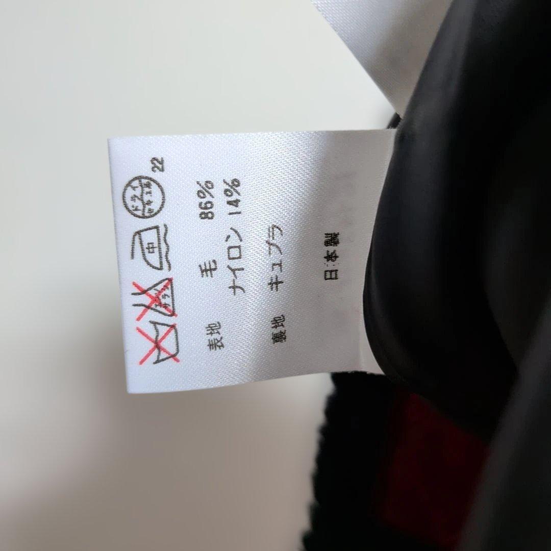 ラルフローレン　ロングスカート　羊毛　11　巻スカート　バファロー　チェック
