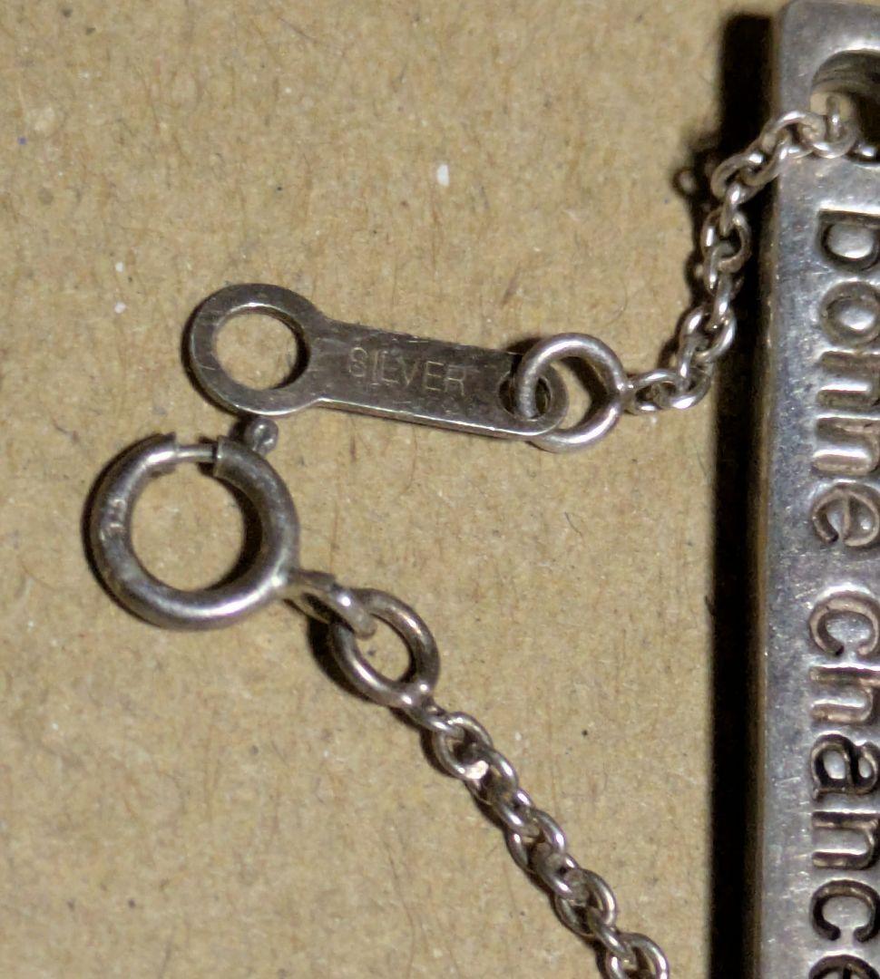 SILVER / 925 / アクセサリー54g