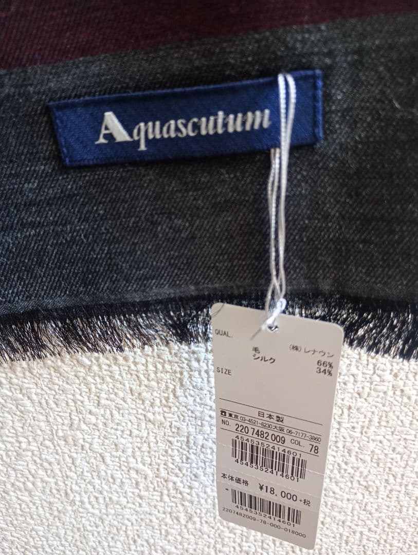 【新品】Aquascutum メンズストール