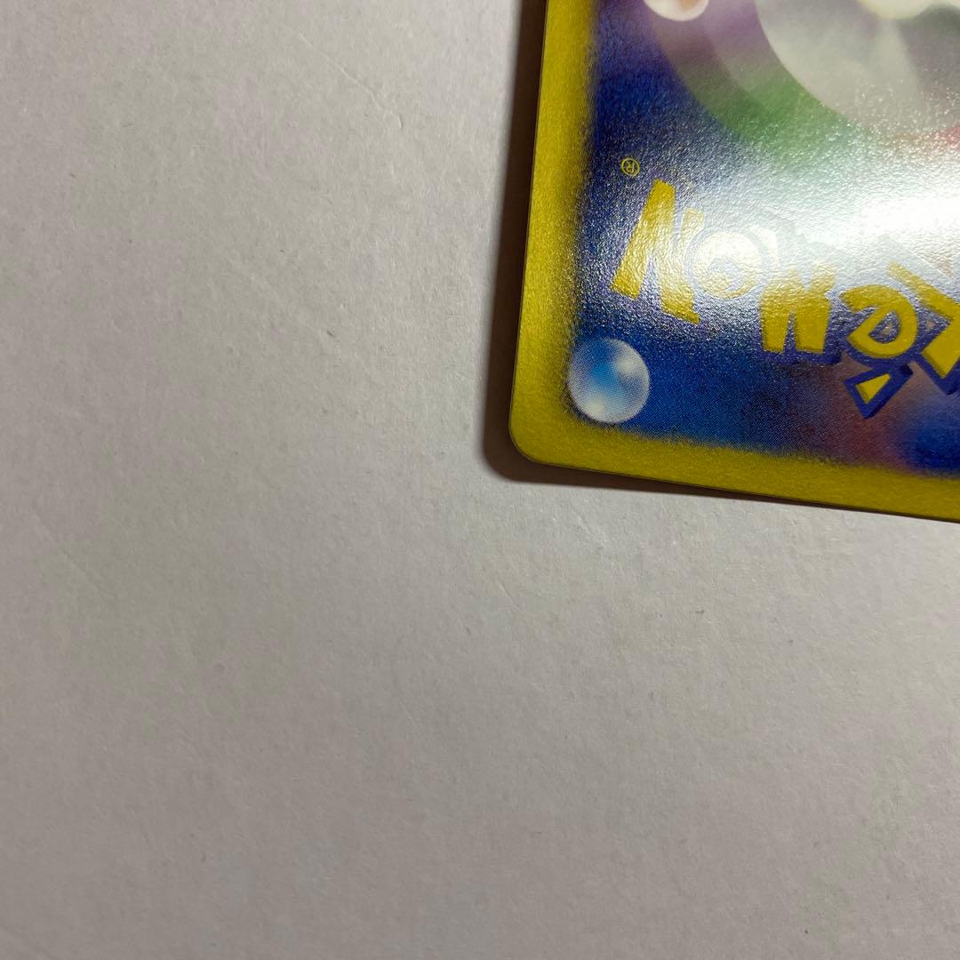 レックウザ 144/BW-P ノブナガの野望 PROMO