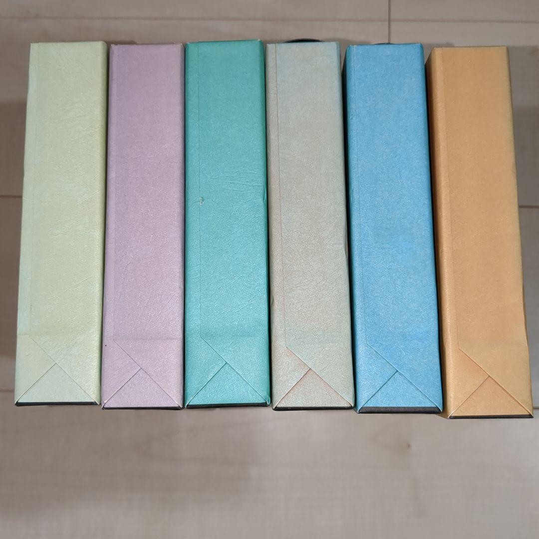 宮脇俊三鉄道紀行全集 1〜6巻