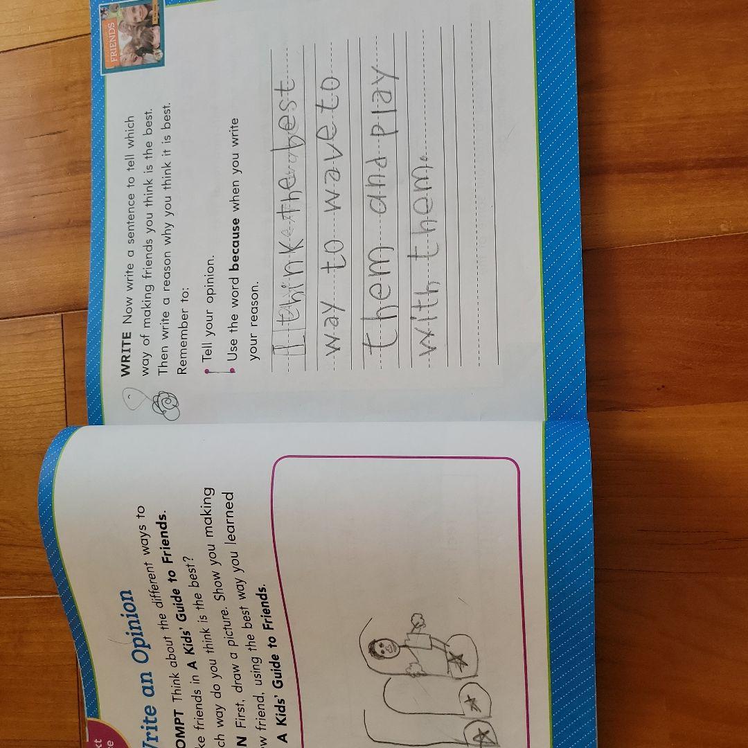 HMH into Readingシリーズ 全5巻セット　英語育児 教科書 多読