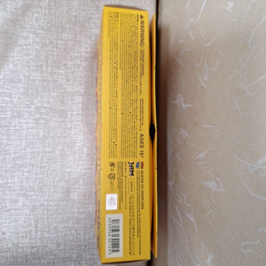 ビートルズ BE@RBRICK Yellow Submarine 4体セット