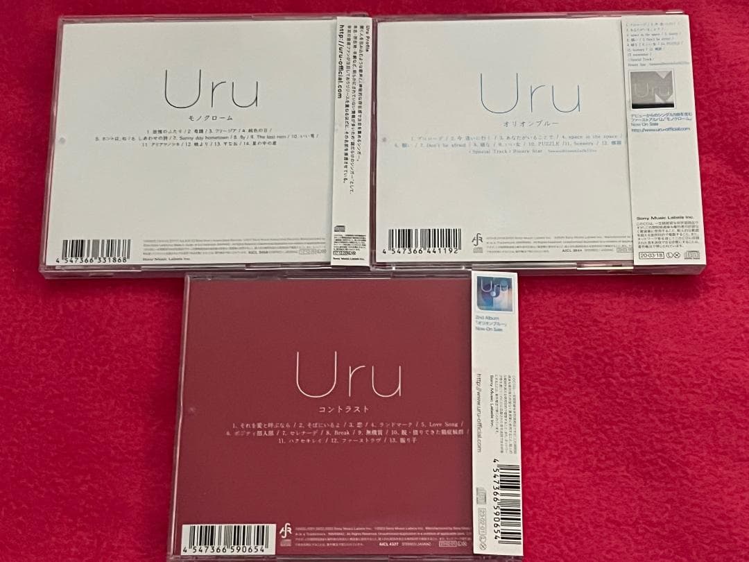 Uru オリジナル・アルバムCD3枚★モノクローム★オリオンブルー★コントラスト