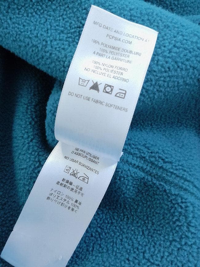 Patagonia パタゴニア 28145 シェルド シンチラジャケット S
