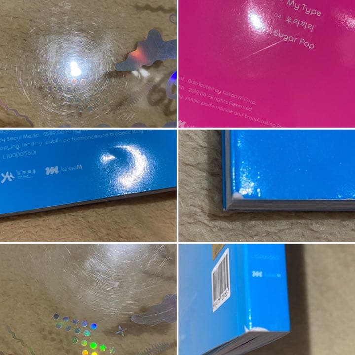 宇宙少女関連 CD 11枚 セット