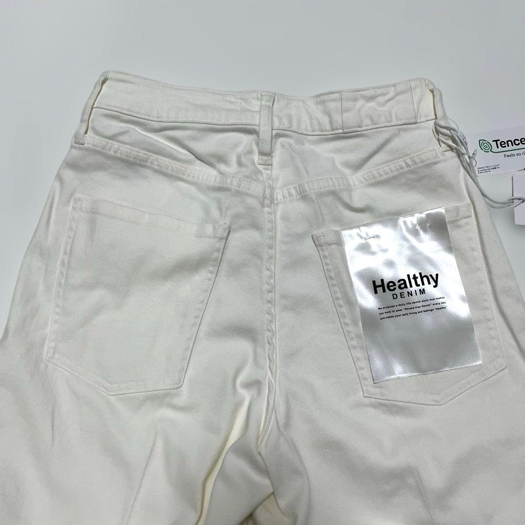 Healthy Denim(ヘルシーデニム)ホワイト25 H80230303