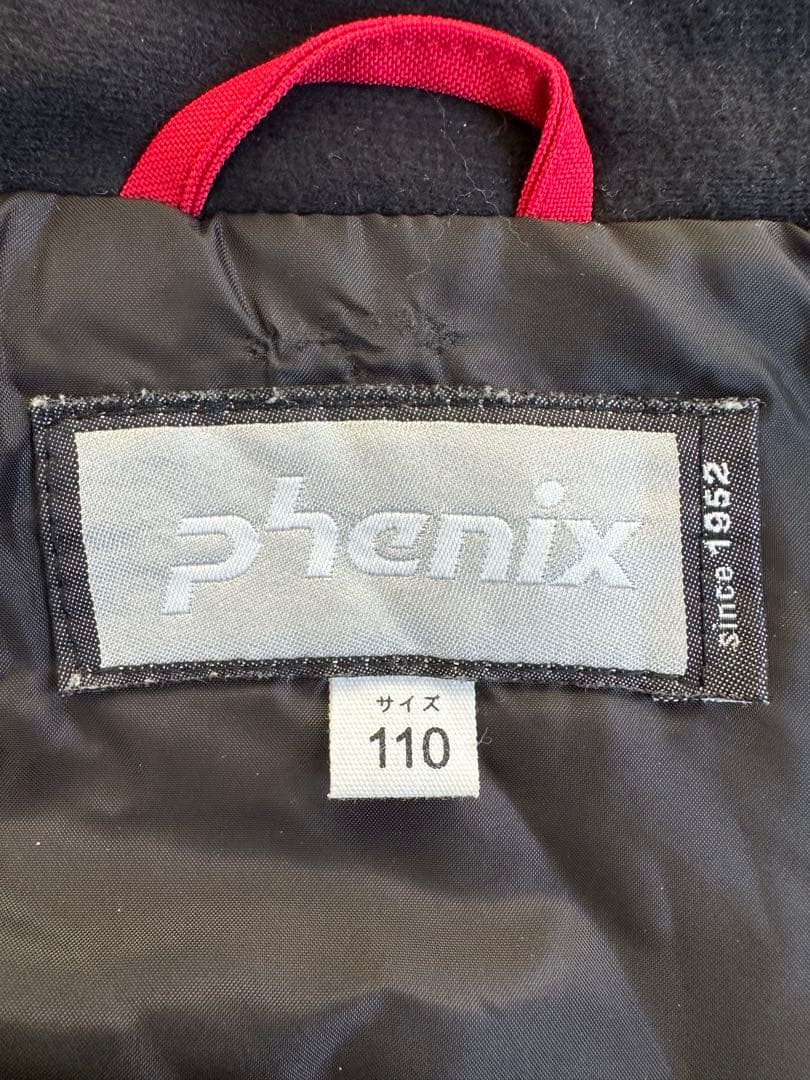 Phenix スキーウェアセット サイズ110