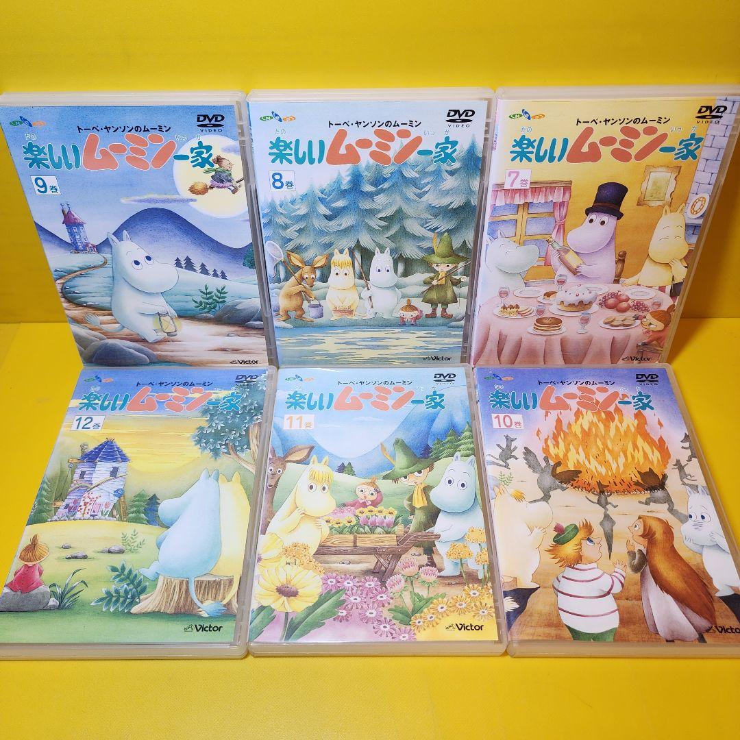 ※新品ケース交換済み　楽しいムーミン一家　20巻+劇場版　全27巻セット
