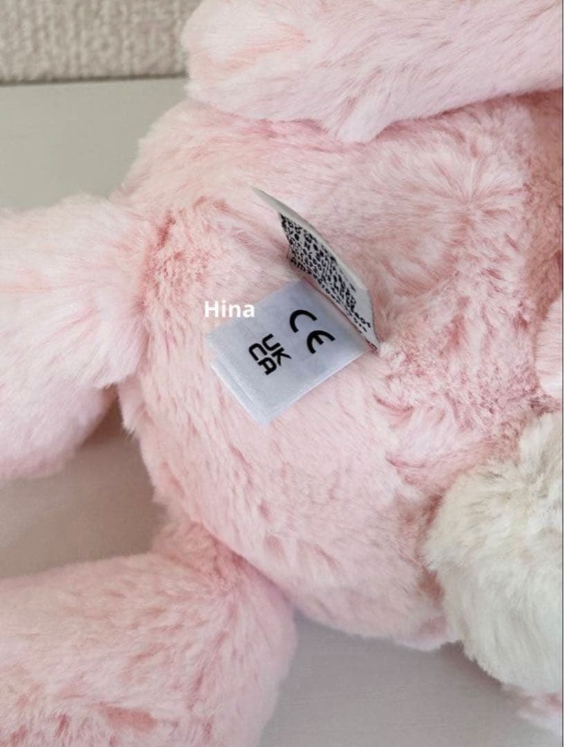  ♡ Bashful Pink Bunny