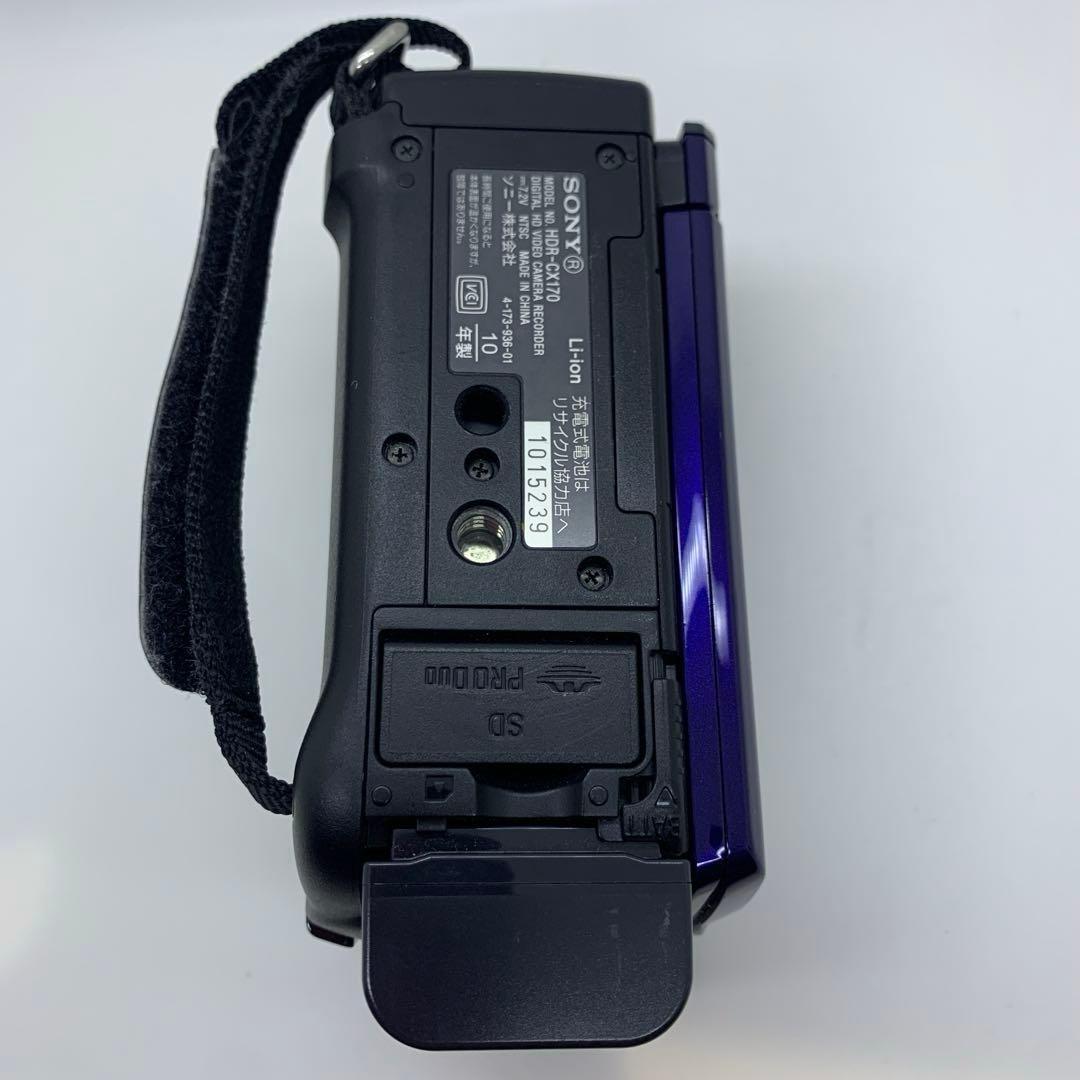 SONY HDR-CX170 青　32GB ビデオカメラ本体(充電器付き)