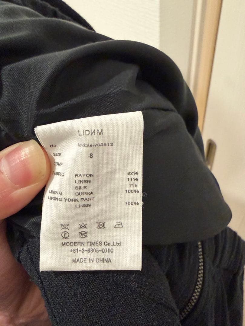 LIDNM SILK RAYON TRACK JACKET BLACK リドム