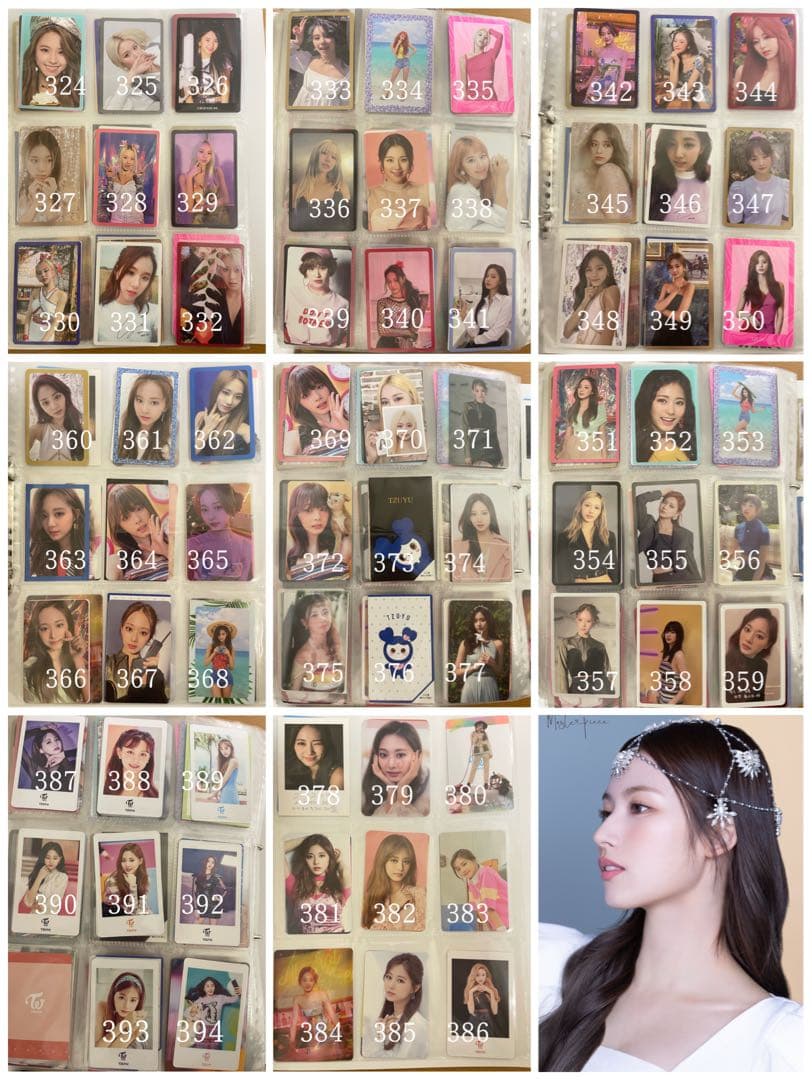 TWICE トレカ