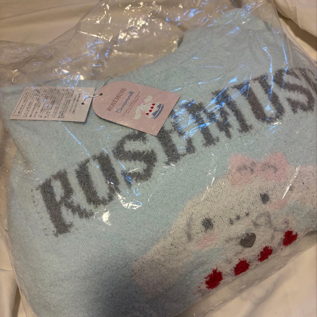 ロゼミューズ RoséMuse シナモロール シナモン ルームウェア ブルー