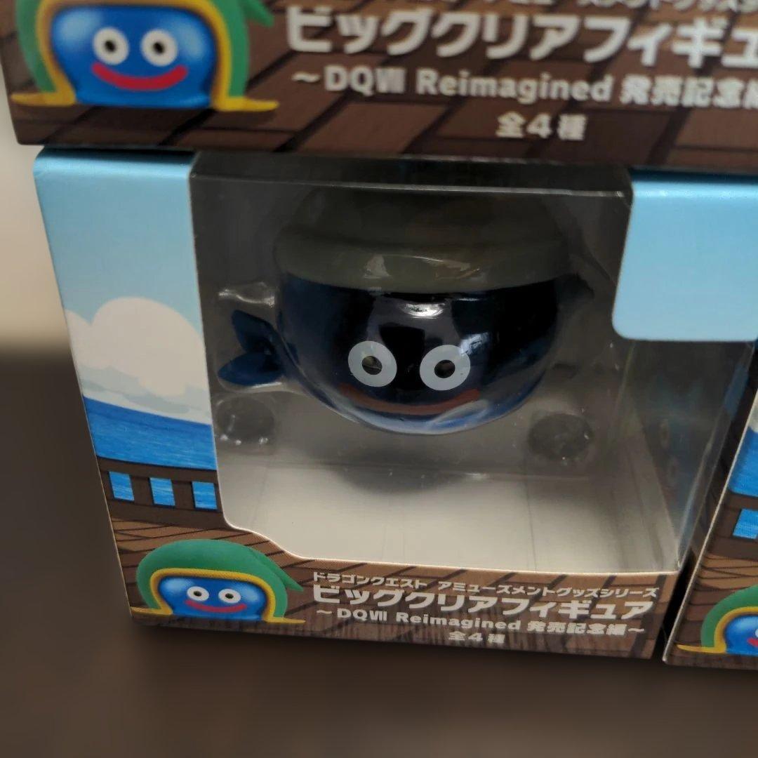 ドラクエ　ビッグクリアフィギュア