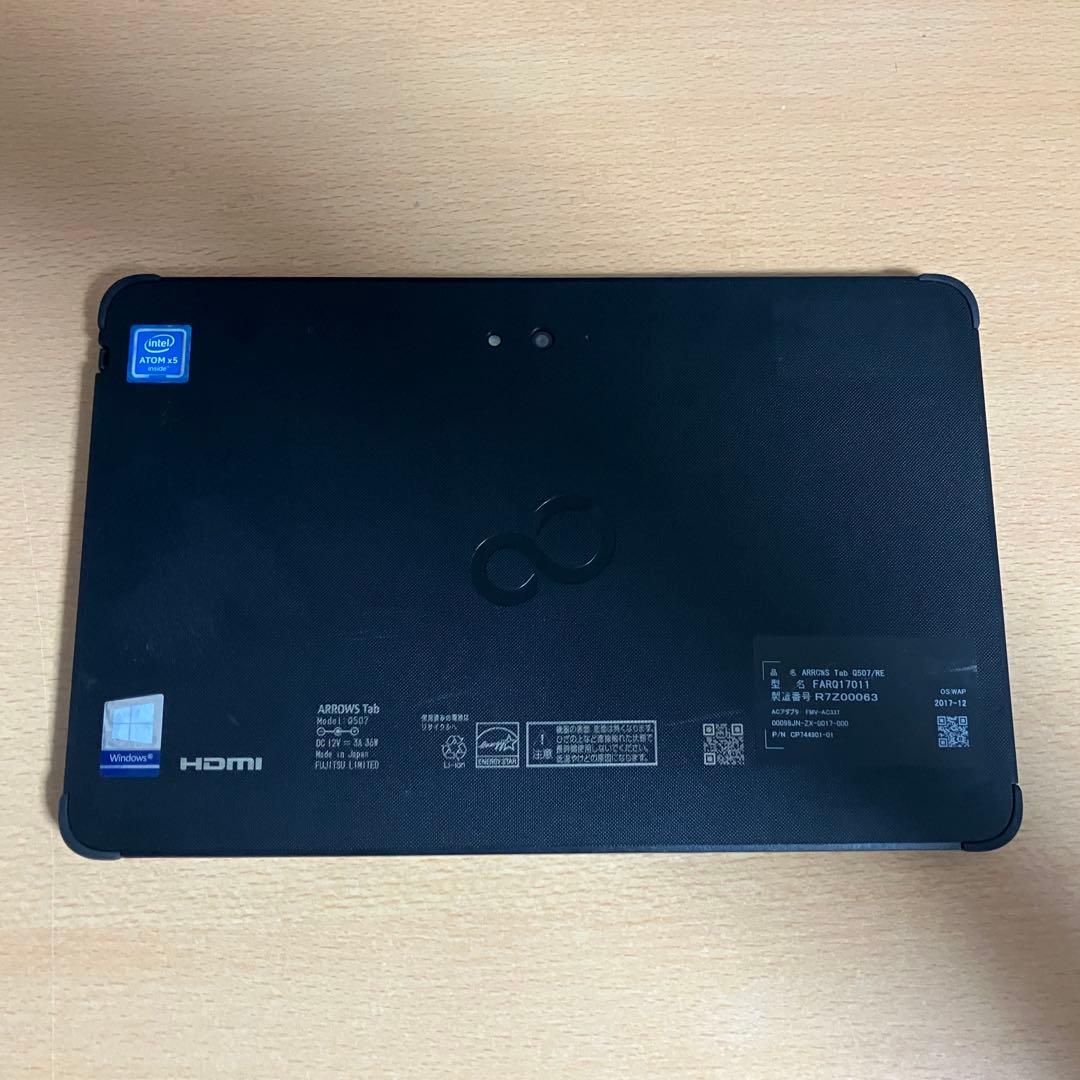 ○特価! 富士通 ワコム 筆圧2048段階 128GB お絵描きタブレット