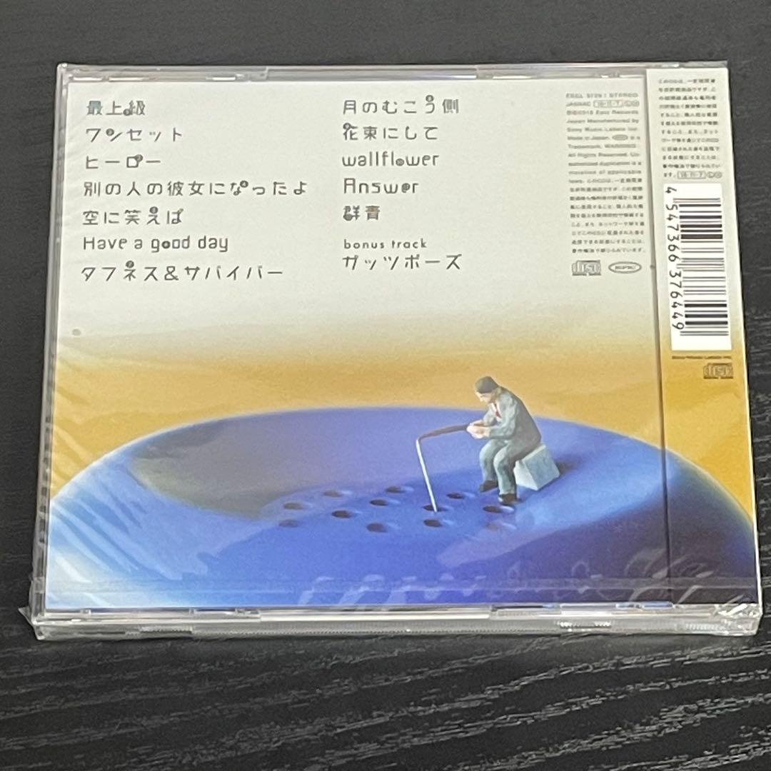 【未開封セット】　wacci　感情百景　日常ドラマチック　群青リフレイン
