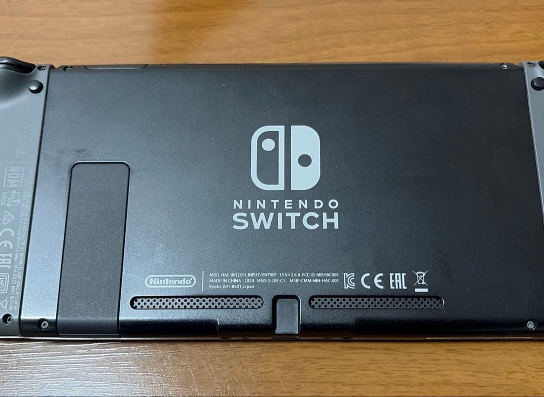 Nintendo Switch 本体 グレー 付属品有、ガラスフィルム、ソフト付