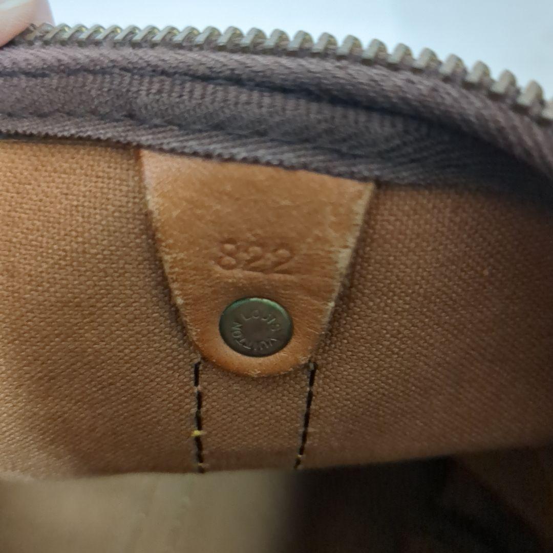 LOUISVUITTON ルイヴィトン キーポル50 ボストンバッグ