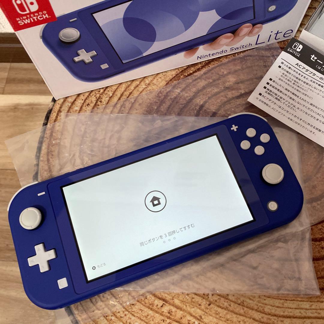 Nintendo Switch Lite ブルー　本体