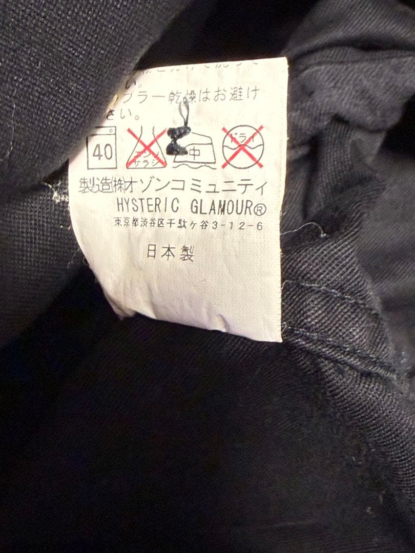 ヒステリックグラマー×ローリングストーンズ　M-65 JKT Sサイズ 30周年