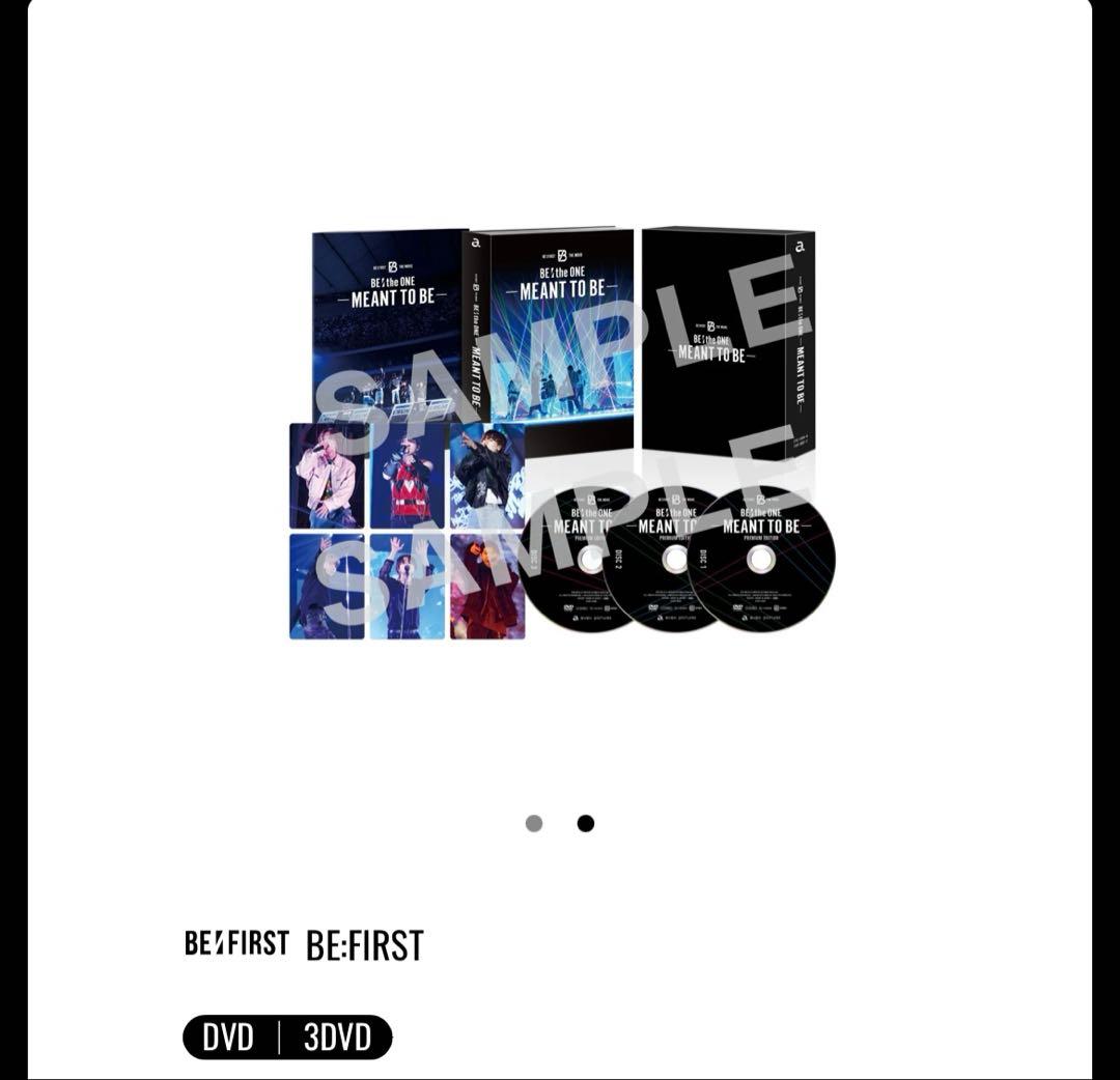 BE:the ONE -MEANT TO BE-【BMSG限定盤】 DVD