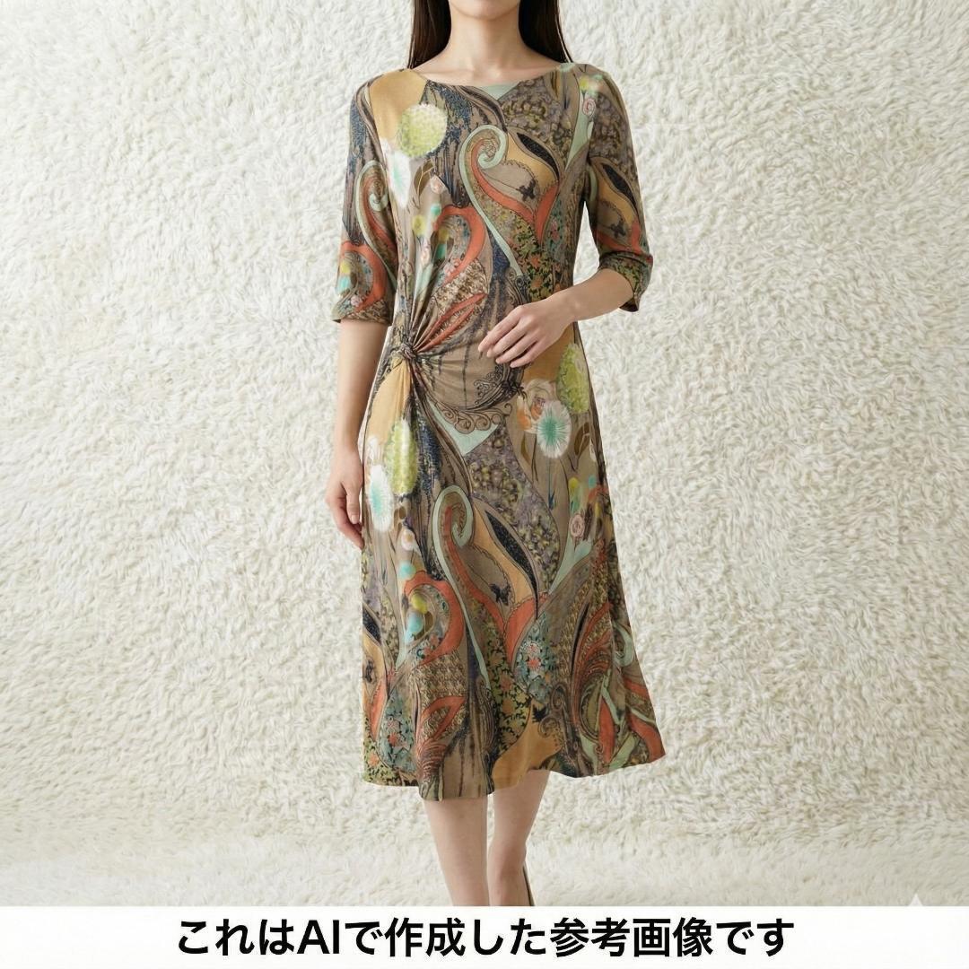 【希少/42】エトロ カシミヤ混 ワンピース フラワー ペイズリー 蝶々 総柄