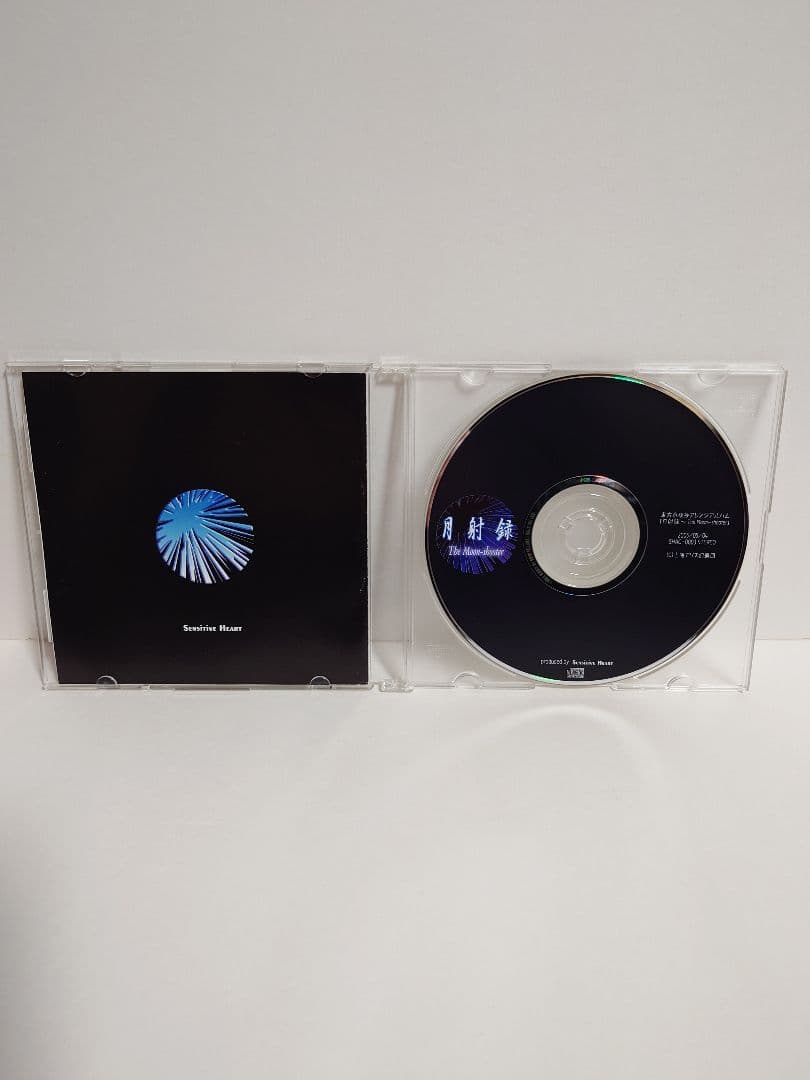 東方Project　東方アレンジ　sensitive heart　CD　まとめ