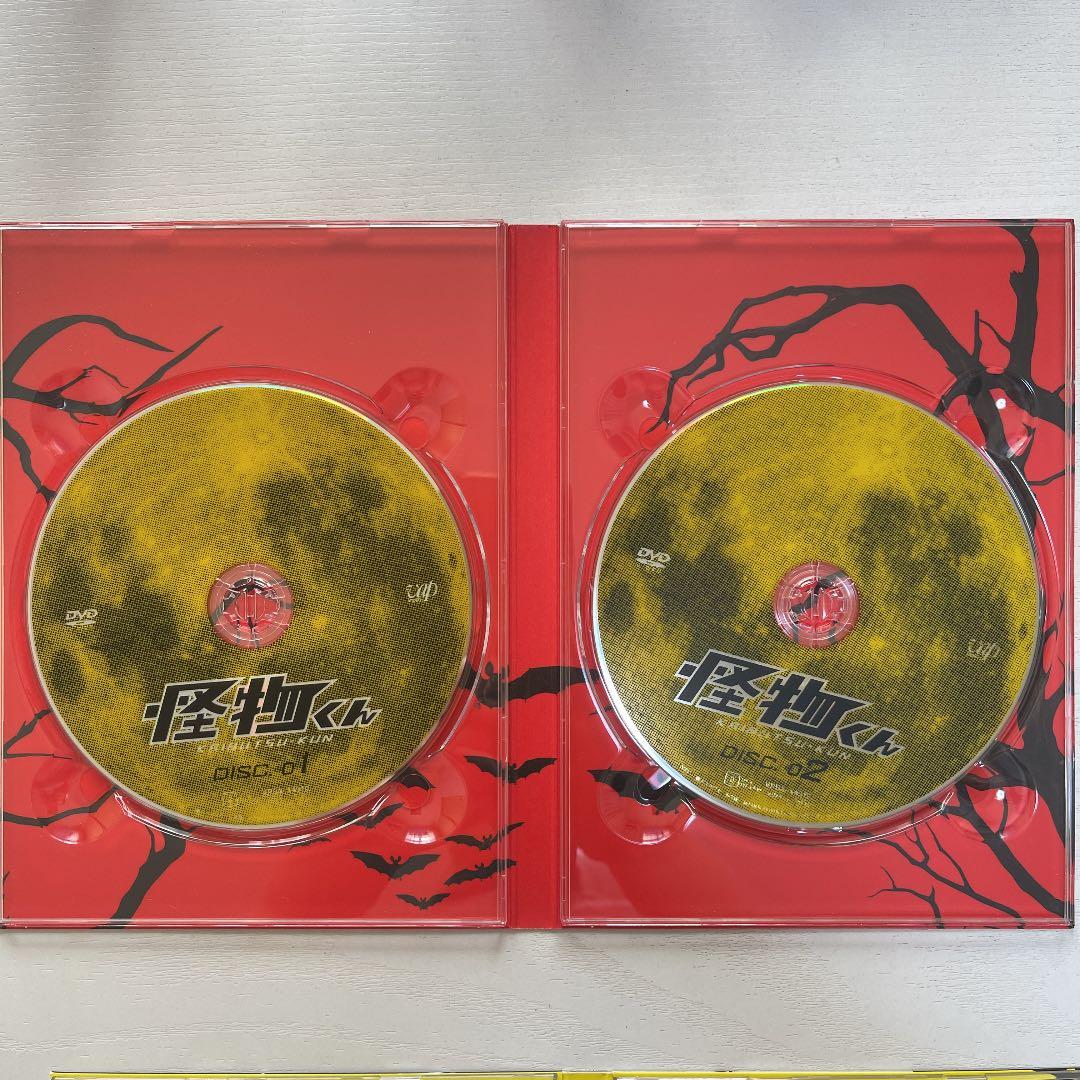 嵐 ARASHI 大野智 怪物くん 初回限定盤 DVD 6枚組