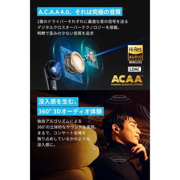 【新品未開封★人気】Anker★soundcore Liberty 4 Pro