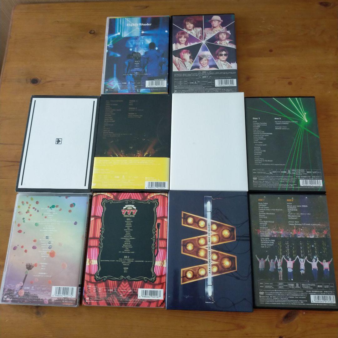 AAA　DVDまとめ