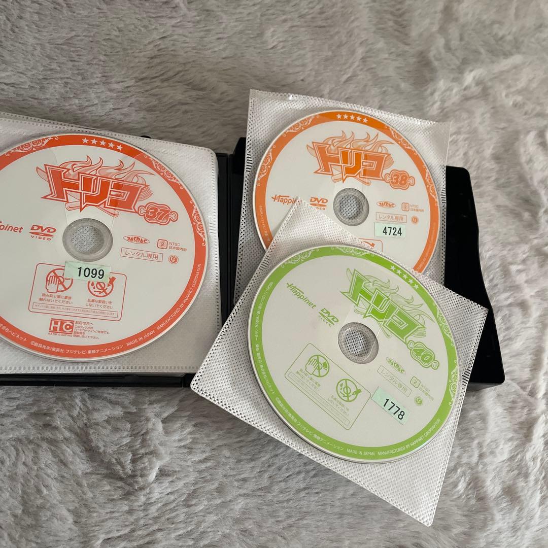 トリコ DVD 大量セット まとめ売り 1〜49巻（抜けあり）レンタル落ち