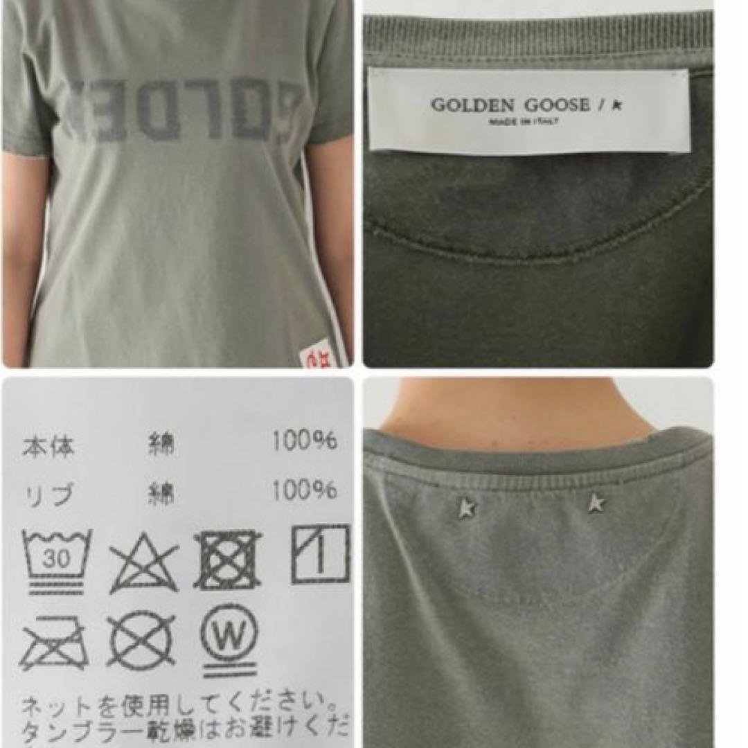 ドゥズィエムクラス　GOLDEN  LOGO Tシャツ