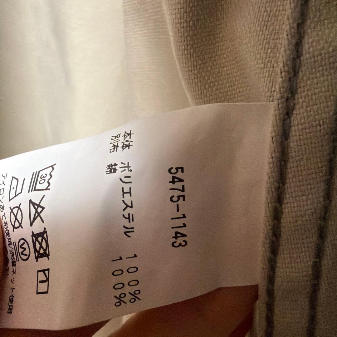 ジャケット・アウター L.L.Bean