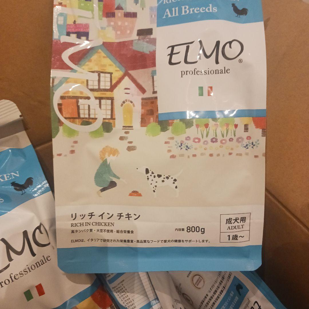 ELMO リッチインチキン 3kg✕1袋、800g✕3袋