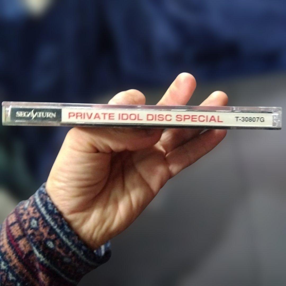 PRIVATE IDOL コギャル100 セガサターン