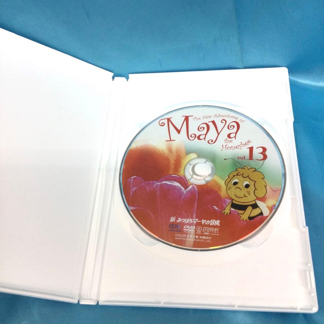 ☆ 新みつばちマーヤの冒険 DVD-BOX