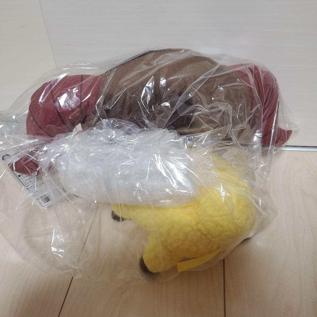ファイナルファンタジーⅪV ぬいぐるみ ヤーン 3体セット